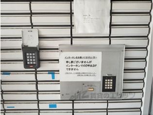 シード1のオートロック