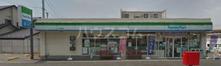 ファミリーマート 江ヶ崎町店(コンビニ)まで621m