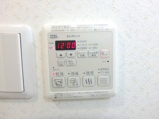 ヴィラ・リヴィエールの画像