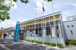 枚方市役所香里ヶ丘支所(役所)まで886m
