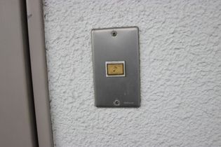 ハイツ観音の※別室の写真です