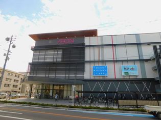 イオンモール松本店(ショッピングセンター)まで960m