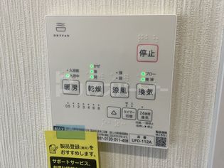 ショコラ新宿の画像