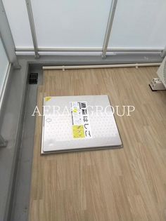 タスキプライムテラス後楽園の画像