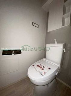 コートレジデンス南大塚の画像