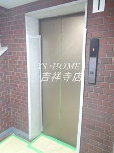 ハイツ北烏山の画像