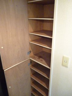 アーバンホームズの下駄箱