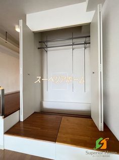 レジディア上野御徒町の画像