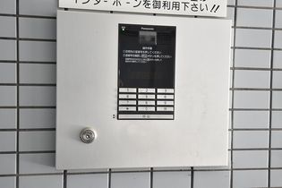 ジェントリィ蕃山の画像