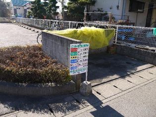 グートのその他