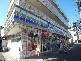 ローソン・スリーエフ 菅北浦店(コンビニ)まで497m