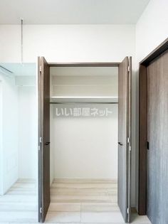 S-RESIDENCE高井戸EASTの画像