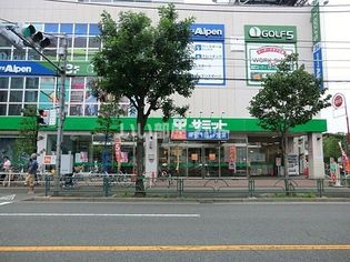 サミットストア 高井戸東店(スーパー)まで1084m