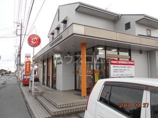 宇都宮江曽島郵便局(郵便局)まで1854m