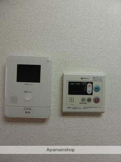 シャインヒルズの画像