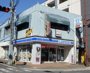 ローソン花丘町店(コンビニ)まで317m