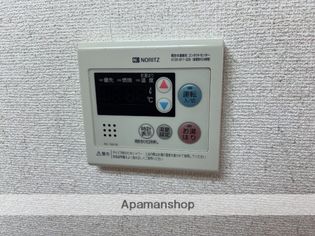 シャインヒルズの画像