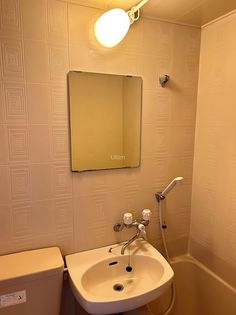 ノースリバーの画像