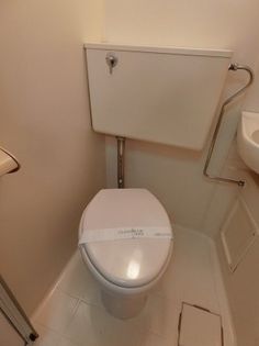 SUKEROKUハイツの画像