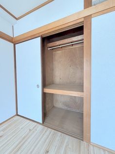 ルミネ己斐の画像