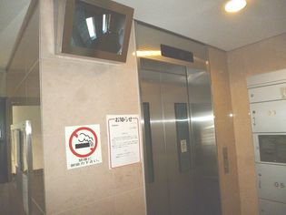 エステムコート御所南のTVエレベーター♪