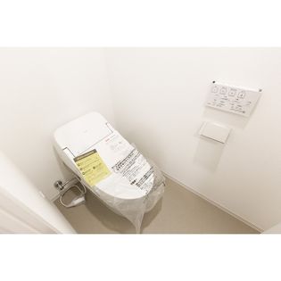 センチュリー尾山台グレイスの☆清潔感のあるトイレ☆