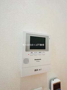 リガヤ・グリエラの同物件の別部屋です。