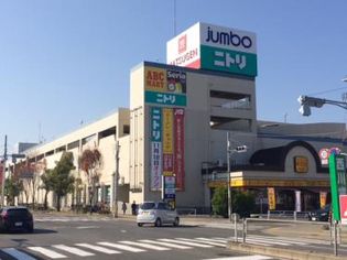 ジャンボスクエア河内長野(ショッピングセンター)まで1110m