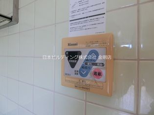 ロイヤルガーデン長野の画像