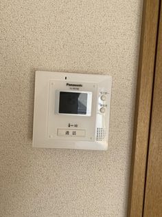 シングル花夢の画像