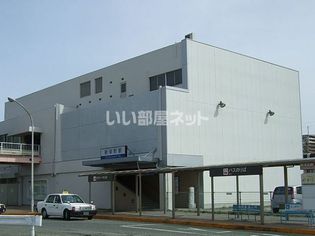 新栄町駅(その他)まで298m