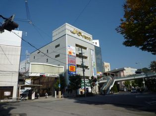 サンプラザ河内長野店(スーパー)まで913m