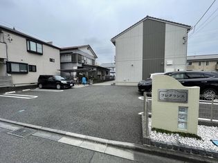 フレグランスの画像