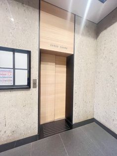 グレイス瑞江の画像