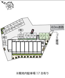 クレイノチビラーサン Kの画像