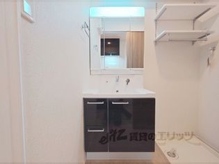 トレミー御領の画像