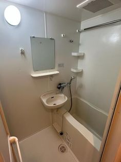 アヴァンセクール町屋の画像