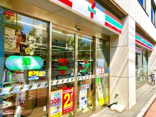セブンイレブン荒川5丁目店(コンビニ)まで310m