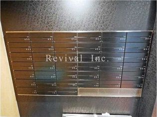 ソレアード茗荷谷の共用部分も綺麗に管理されております