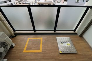 ルブラン箱崎の日当たりの良いバルコニーです!