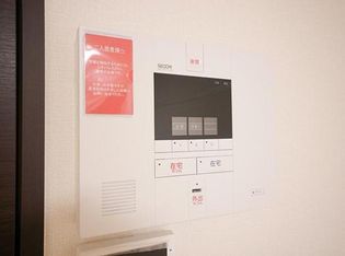 クレイノジュネス南栗原の画像