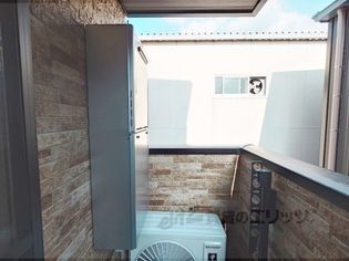 トレミー御領の画像