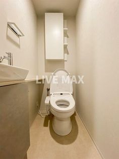 ロイヤルパークス品川の画像