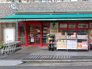 まいばすけっと西五軒町店(スーパー)まで307m