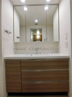 パークアクシス豊洲キャナルの※参考写真※