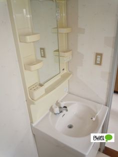 材木町スクエアの画像