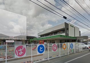 やまばと保育園(幼稚園・保育園)まで400m