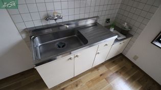 サンシティ F棟の画像