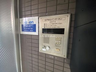 サンライフの画像