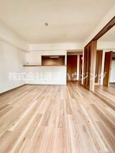 ユカミハイツ江坂の画像